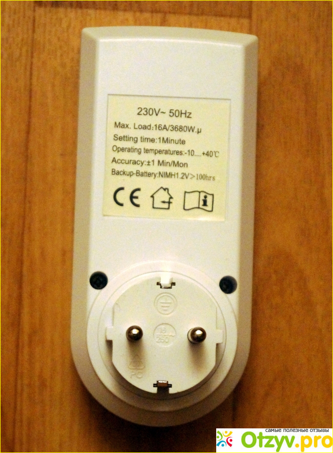 Электронный цифровой таймер розетка Ketotek 230 В 50 Гц фото1
