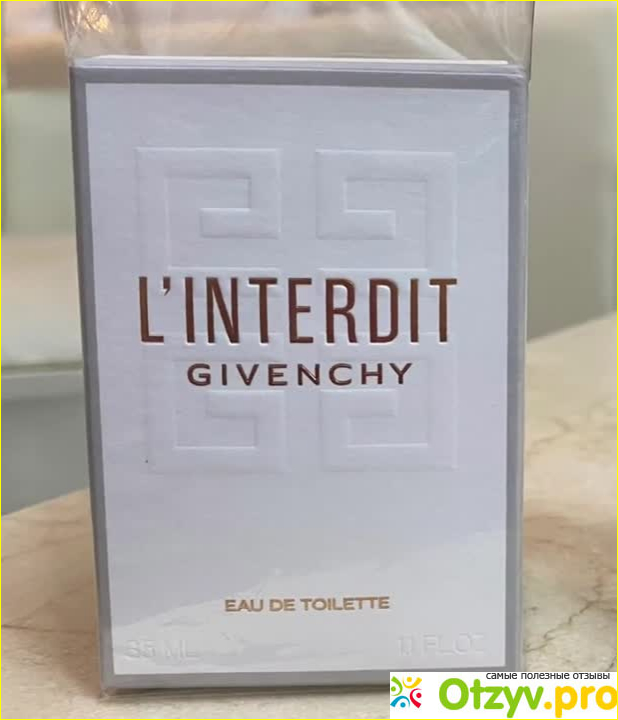 Отзыв о Givenchy L'Interdit