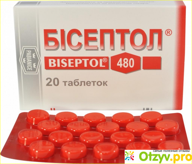 Отзыв о Бисептол 480 инструкция по применению таблетки цена