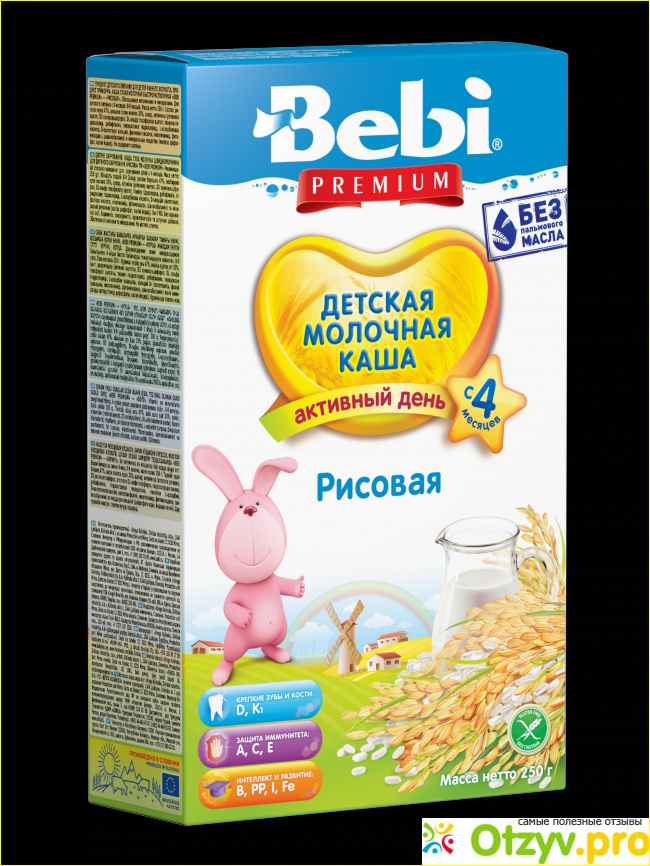 Отзыв о Кашки Bebi Premium