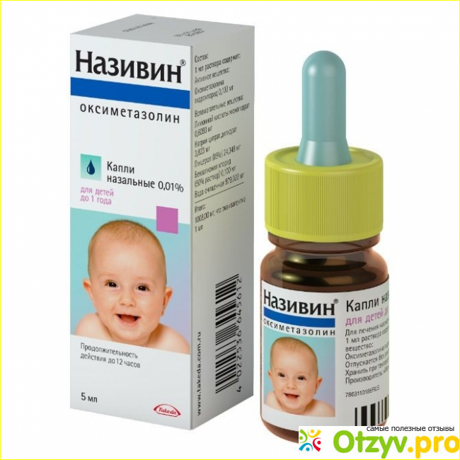 Способ применения и дозы