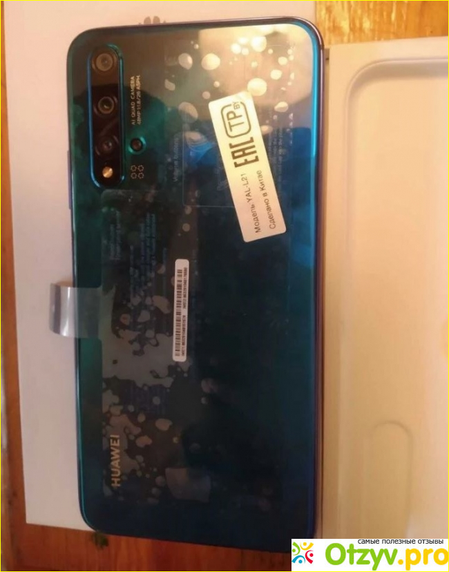 Начинка «HUAWEI nova 5T».