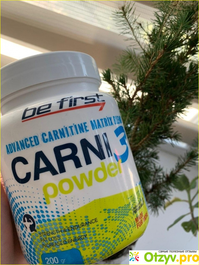 Отзыв о Be First Carni-3 Powder 200 гр