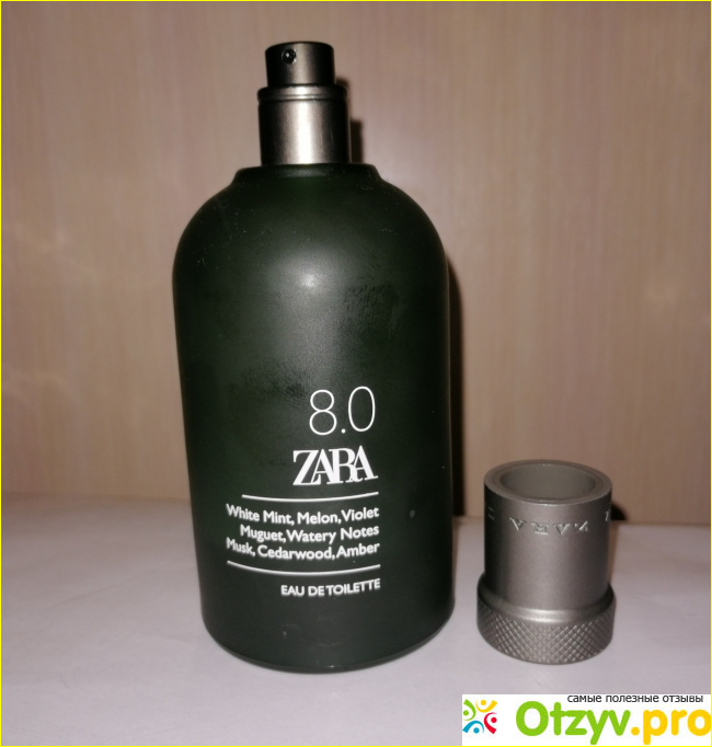 Отзыв о ZARA 8.0