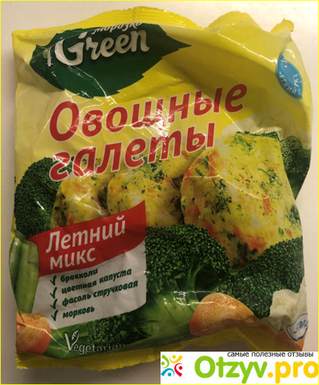 Отзыв о Овощные галеты "Летний микс"