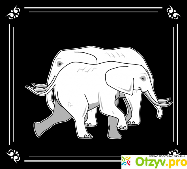 Эрнест Хемингуэй Белые слоны фото1