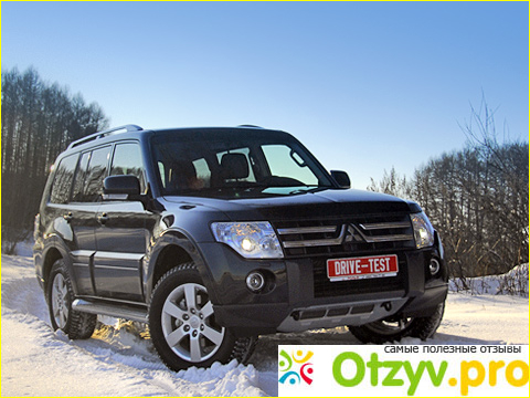 Отзыв о Mitsubishi pajero отзывы владельцев