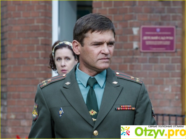 Отзыв о Фильм "Разрешите тебя поцеловать" (2008)