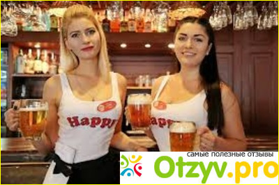 изображение HappyGrillBar фото1