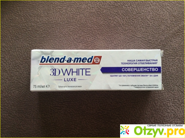 Отзыв о Зубная паста Blend-a-Med 3D White Luxe Совершенство