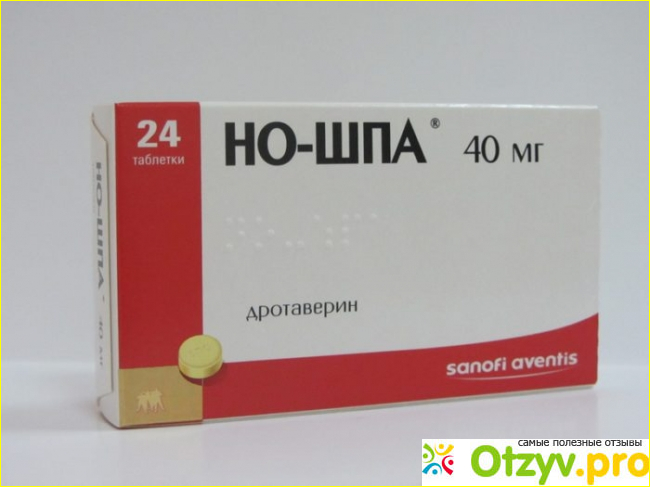 Вяжущие препараты
