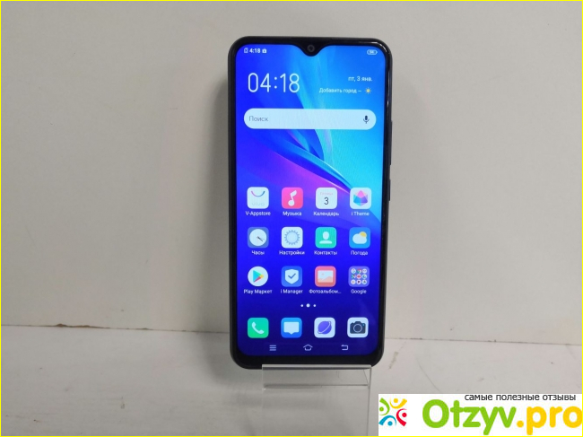 Смартфон vivo y11 купить фото2