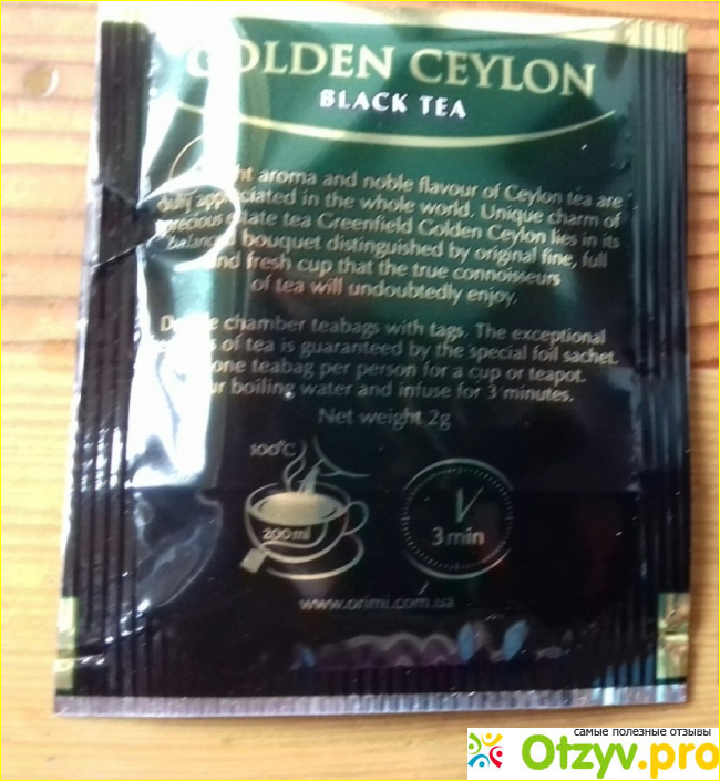 Чай Greenfield Golden Ceylon фото2