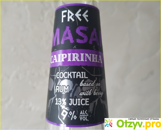 Напиток слабоалкогольный Free masai ("Свободные масаи") фото3