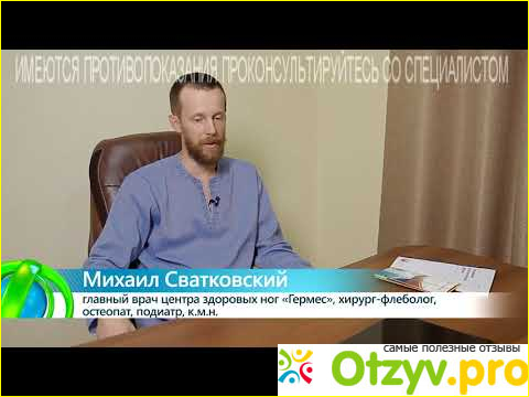 Вакцинация и прививки - это первая ступень безопасности наших детишек