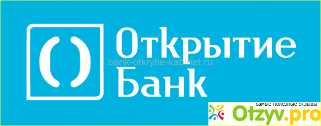 6. Московский Кредитный Банк
