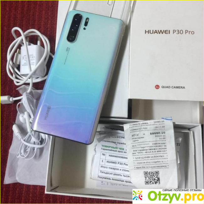 Эксплуатационные технические характеристики смартфона Huawei P30 Pro 256 ГБ