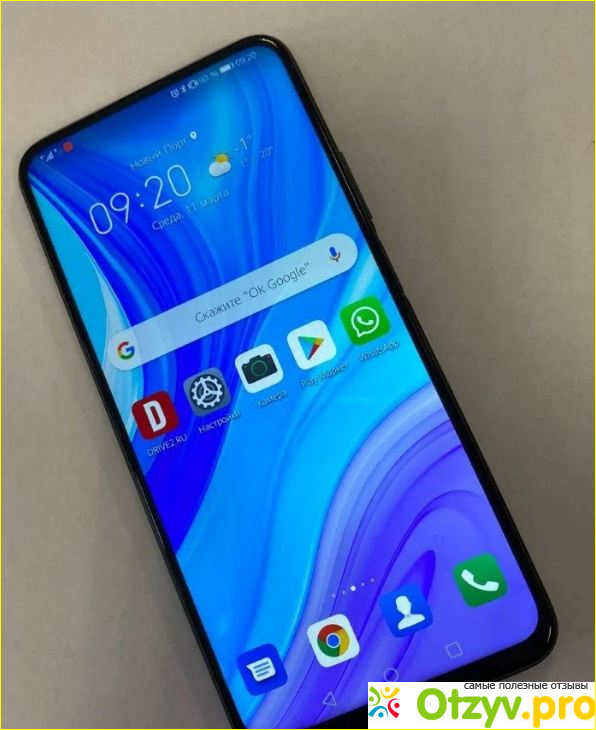 Камеры смартфона Huawei Y9s.