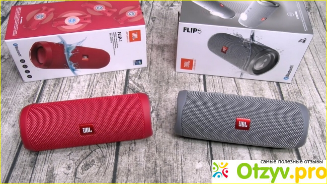 JBL flip 5 vs jbl flip 4 фото1