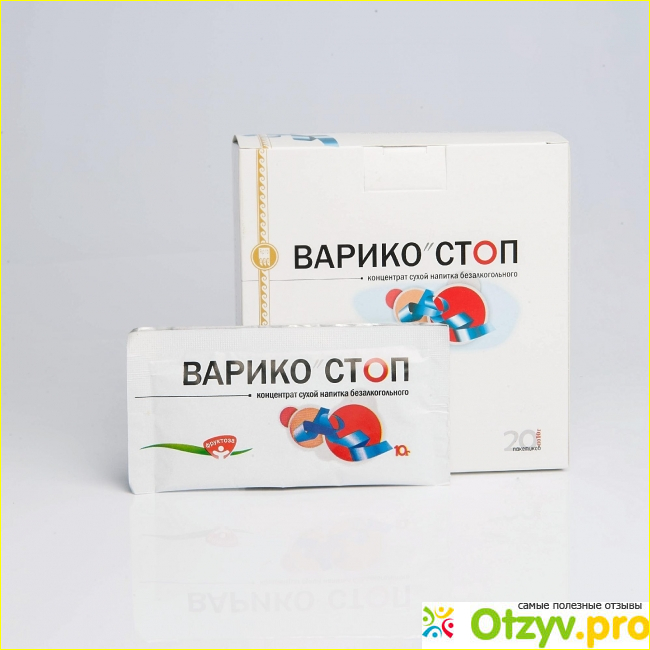 Вкусный и полезный напиток для укрепления иммунитета
