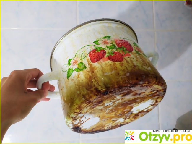 Внимание, предупреждаю 
