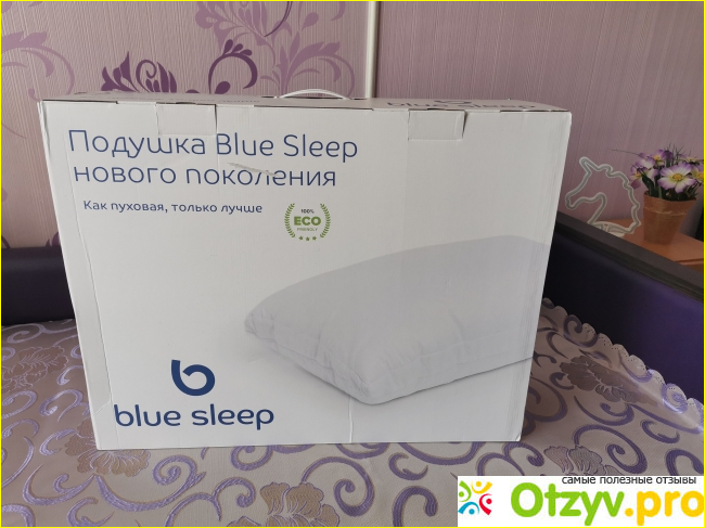 Отзыв о Подушка Blue Sleep Подушка в подушке