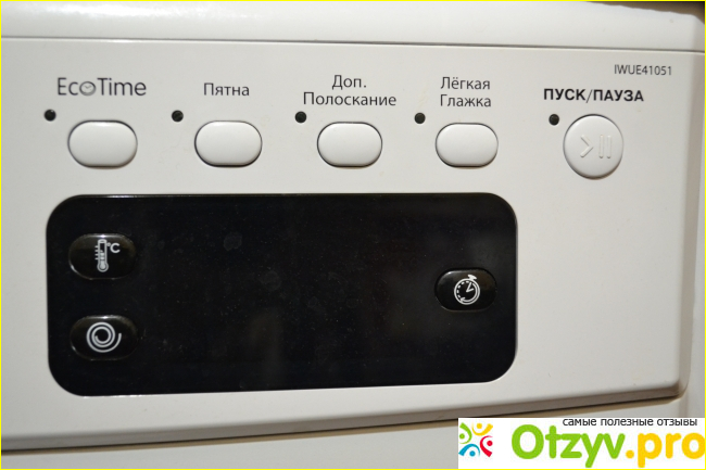 Отзыв о Стиральная машина indesit iwue 4105