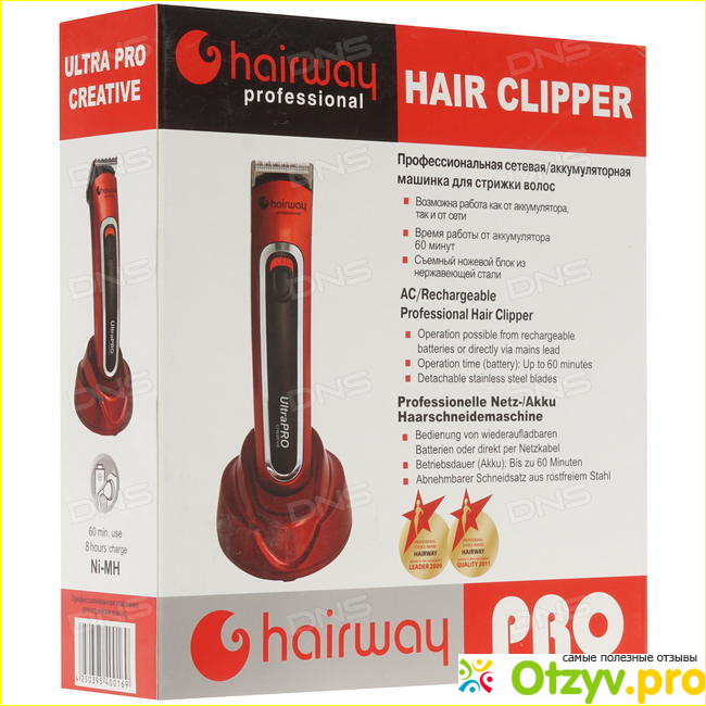 Отзыв о Машинка hairway ultra pro отзывы