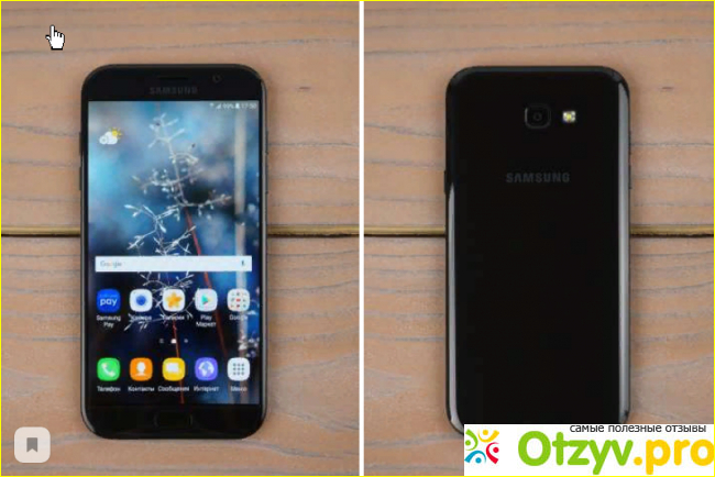 Отзыв о Samsung galaxy а7 2021 отзывы