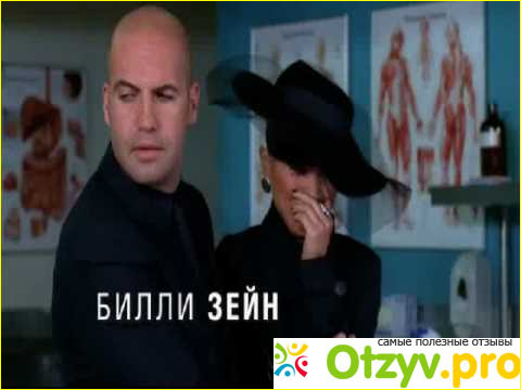 Отзыв о Убийство в Вегасе (2010) фильм