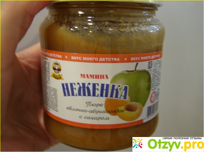 Экопродукты 