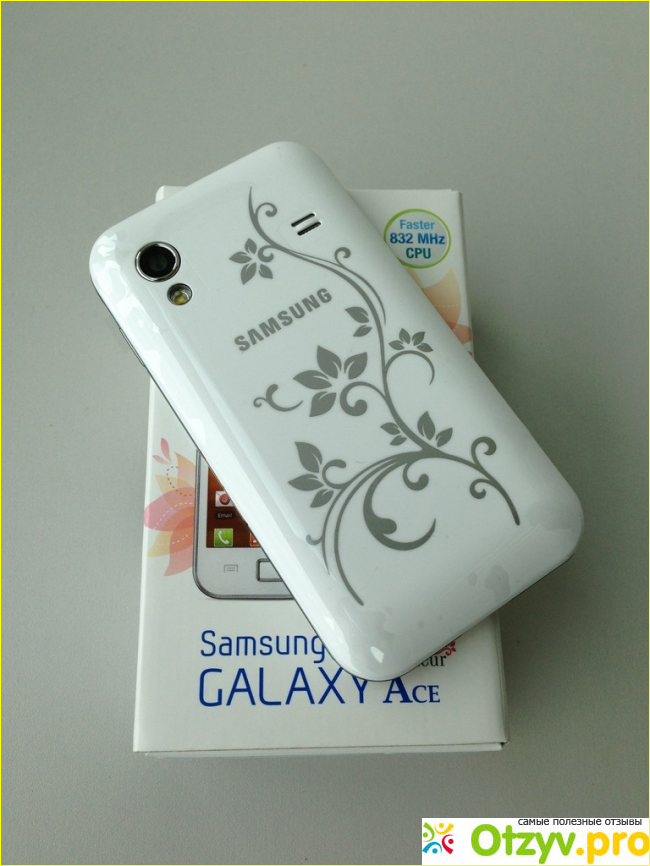 Отзыв о Samsung galaxy ace 2 отзывы