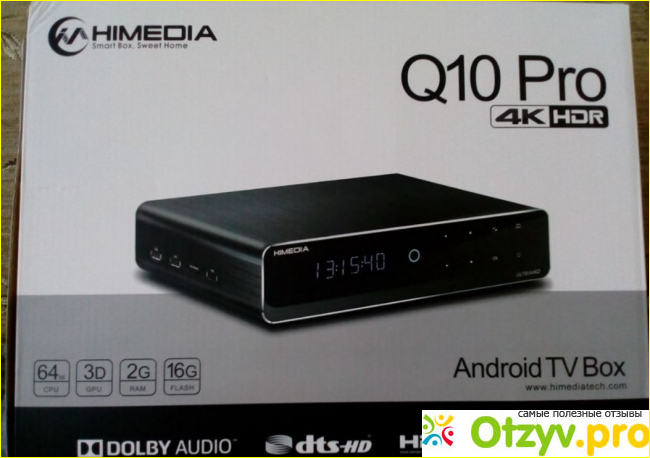 Медиа-плеер «Himedia Q10 Pro» — моё мнение.
