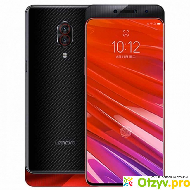 Отзыв о Смартфон Lenovo Z5 Pro GT