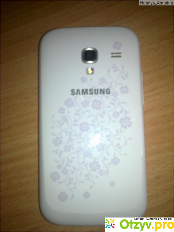 Samsung galaxy ace 2 отзывы фото1