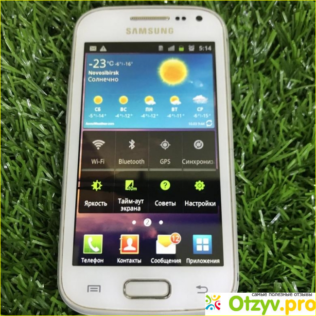 Samsung galaxy ace 2 отзывы фото2