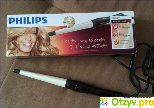 Babyliss pro perfect curl