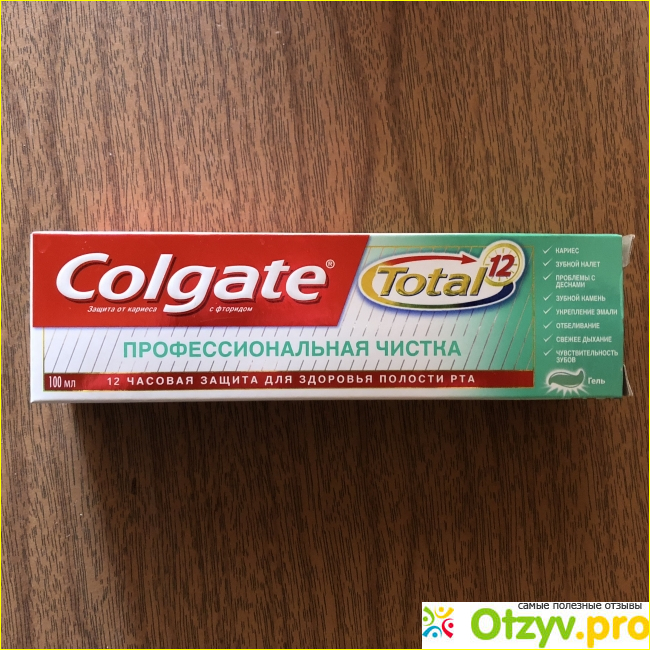 Отзыв о Зубная паста colgate total 12 Профессиональная чистка (гель)