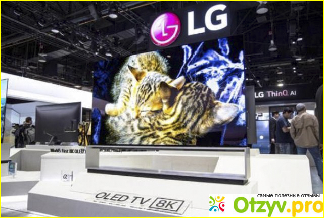 Отзыв о LG 8K OLED