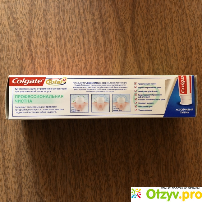 Зубная паста colgate total 12 Профессиональная чистка (гель) фото1