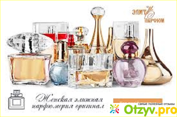 Parfum интернет магазин отзывы