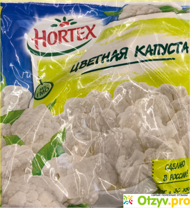 Отзыв о Цветная капуста Hortex