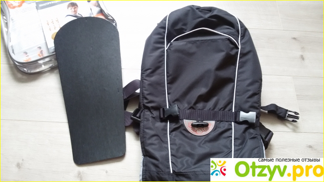 Отзыв о Рюкзак - кенгуру Babyactive simple