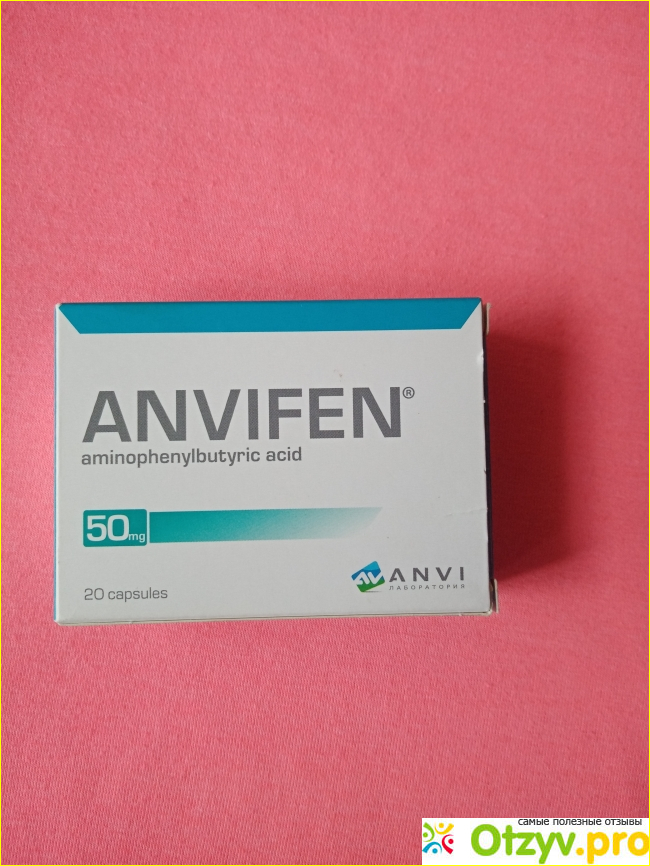 Анвифен отзывы врачей. Анвифен капсулы 250. Анвифен 125 мг. Анвифен Латвия. Анвифен для детей.