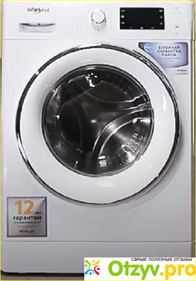 Отзыв о Стиральная машина WHIRLPOOL FWG81283BV PL