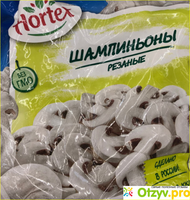 Отзыв о Шампиньоны резанные Hortex