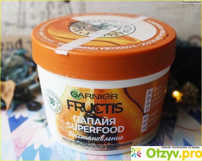 Отзыв о Маска для волос Garnier Fructis Папайя 3 в 1