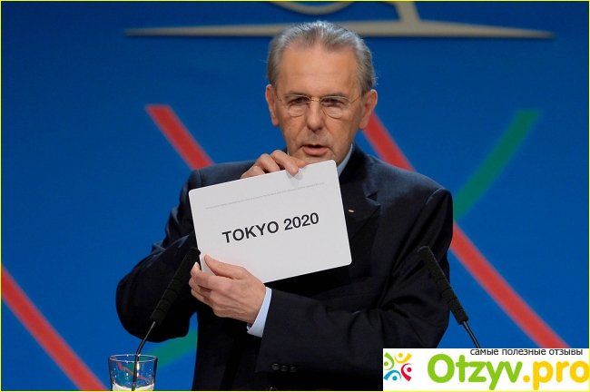 Олимпиада 2020 фото4