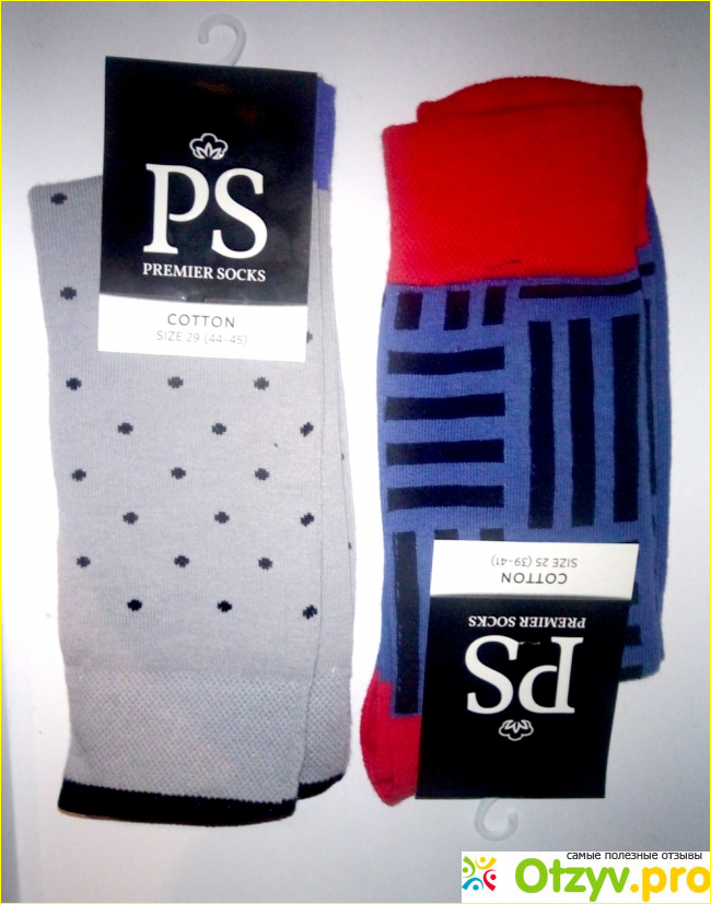 Отзыв о Носки мужские Premier Socks