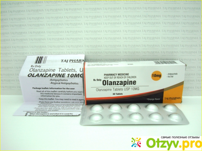 Оланзапин форум. Оланзапин 10. Оланзапин 10 мг. Аналоги оланзапина. Оланзапин рецепт.